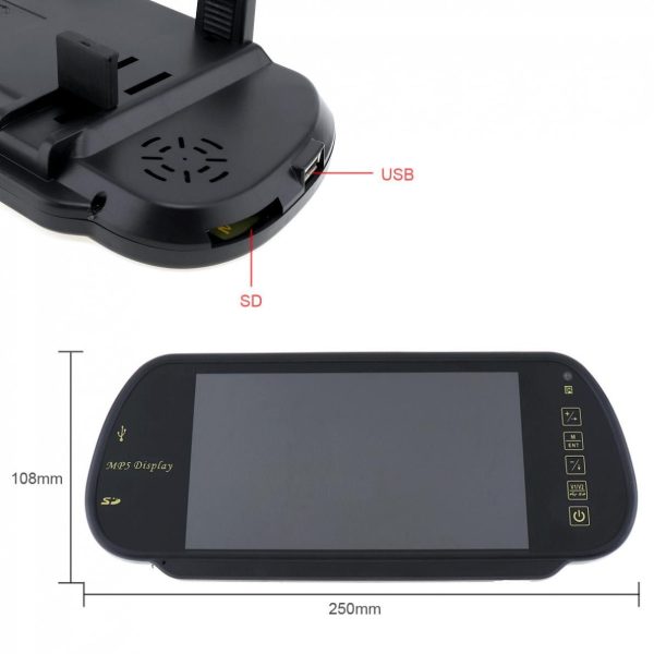 Καθρέπτης Oθόνη Oπισθοπορείας 7″ MP5 player